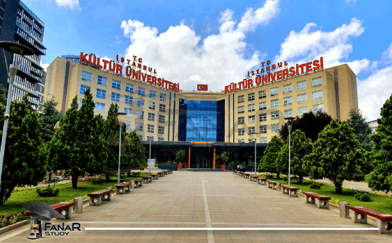 جامعة اسطنبول كولتور